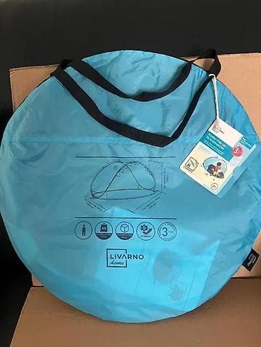 Dečiji pop-up šator za plažu u obliku ajkule – Livarno Home - Dizajn na lalafo.rs — 3 Dečiji pop-up šator za plažu u obliku ajkule – Livarno Home - Dizajn — 3