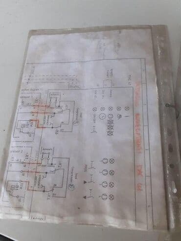 Kompresori za vazduh: APOKALIPSA DOO Vijčani kompresor Shamal 1102-16 Model: ZT 500 🛠️ na lalafo.rs — 2 Kompresori za vazduh: APOKALIPSA DOO Vijčani kompresor Shamal 1102-16 Model: ZT 500 🛠️ — 2