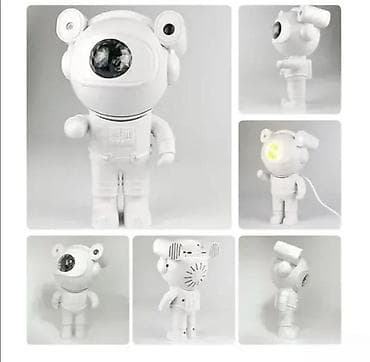 led lampice 100m: ASTRONAUT PROJEKTOR VECI MODEL NOV GALAKSIJA ZVEZDANO NEBO | Cene at lalafo.rs — 1 led lampice 100m: ASTRONAUT PROJEKTOR VECI MODEL NOV GALAKSIJA ZVEZDANO NEBO | Cene — 1