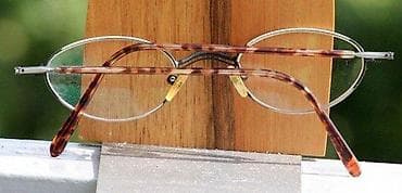 PUMA ORIGINAL by Licefa Germany dioptrijski ram. GERMANY. PUMA at lalafo.rs — 4 PUMA ORIGINAL by Licefa Germany dioptrijski ram. GERMANY. PUMA — 4