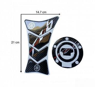 Yamaha fz6 - carbon tank pad - cep - 1130 📌 opis: samolepljivi na lalafo.rs Yamaha fz6 - carbon tank pad - cep - 1130 📌 opis: samolepljivi