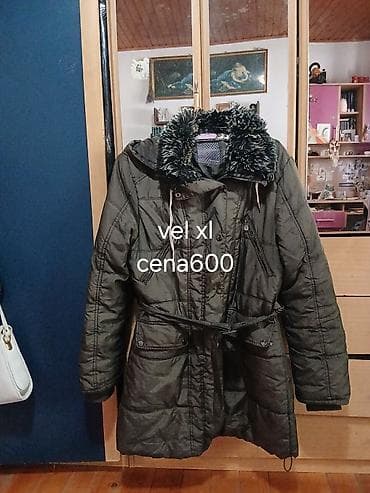 Ženska garderoba i aksesoari – paket 1) Torba bež sa monogram printom na lalafo.rs — 3 Ženska garderoba i aksesoari – paket 1) Torba bež sa monogram printom — 3