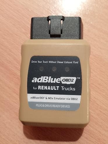 Transport: AdBlue OBD2 emulator za Renault kamione - Namena: adBlue/DEF i NOx at lalafo.rs — 1 Transport: AdBlue OBD2 emulator za Renault kamione - Namena: adBlue/DEF i NOx — 1