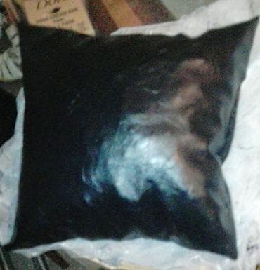 eko koza sa: Jastuci po vasim merama od eko koze na lalafo.rs — 1 eko koza sa: Jastuci po vasim merama od eko koze — 1