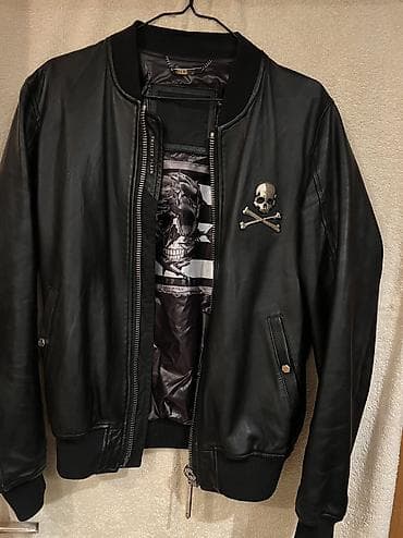 Prodajem original Philipp Plein koznu jaknu (meka jagnjeca koza). Par na lalafo.rs — 1 Prodajem original Philipp Plein koznu jaknu (meka jagnjeca koza). Par — 1