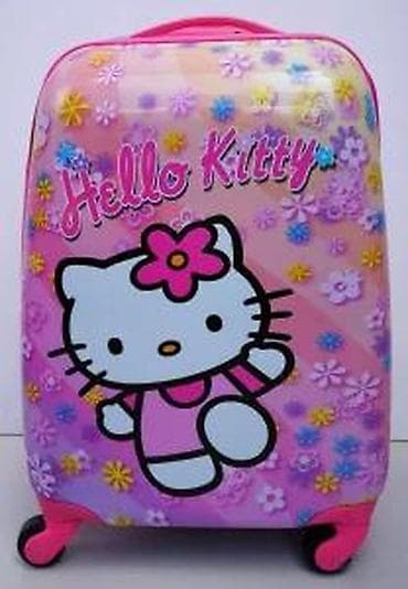 dve suknje po: Dečji kofer Hello Kitty na točkiće - Dizajn: roze tvrda školjka sa at lalafo.rs — 9 dve suknje po: Dečji kofer Hello Kitty na točkiće - Dizajn: roze tvrda školjka sa — 9
