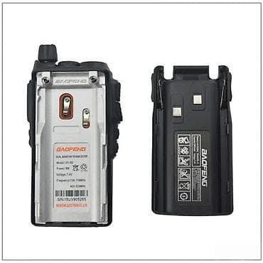 Electronics: BAOFENG UV82 TOKI VOKI NOV ZA PMR, ALPINISTE, KAMPERE AKCIJ | Cene at lalafo.rs — 10 Electronics: BAOFENG UV82 TOKI VOKI NOV ZA PMR, ALPINISTE, KAMPERE AKCIJ | Cene — 10