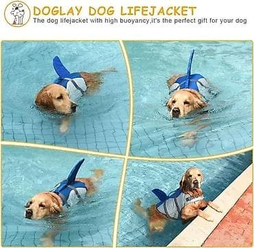 prsluk jaknica mango u: Prsluk za spasavanje pasa – “šarka peraja” dizajn - Sigurnosni prsluk at lalafo.rs — 3 prsluk jaknica mango u: Prsluk za spasavanje pasa – “šarka peraja” dizajn - Sigurnosni prsluk — 3