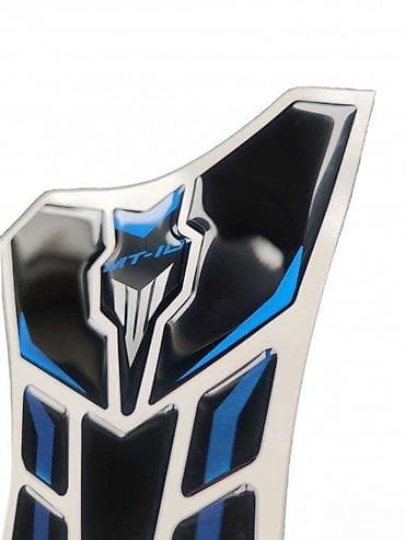 Transport: Yamaha MT10 sp - Tank pad - 1504 📌 Opis: Samolepljivi protektor za at lalafo.rs — 4 Transport: Yamaha MT10 sp - Tank pad - 1504 📌 Opis: Samolepljivi protektor za — 4