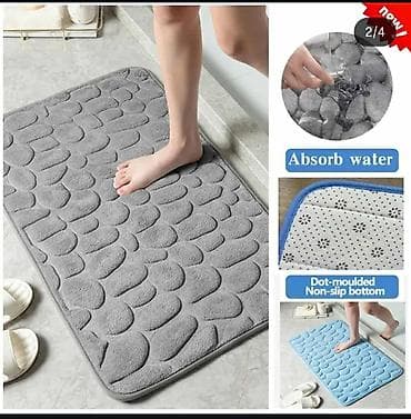 Meko i upijajuće kupatilsko parče – podloga sa 3D „oblutak“ teksturom na lalafo.rs — 2 Meko i upijajuće kupatilsko parče – podloga sa 3D „oblutak“ teksturom — 2