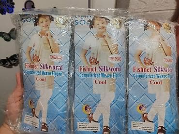 🎀 DEČIJE HULAHOPKE – CEO PAKET PO NEVEROVATNOJ CENI! 🎀 Idealna na lalafo.rs 🎀 DEČIJE HULAHOPKE – CEO PAKET PO NEVEROVATNOJ CENI! 🎀 Idealna