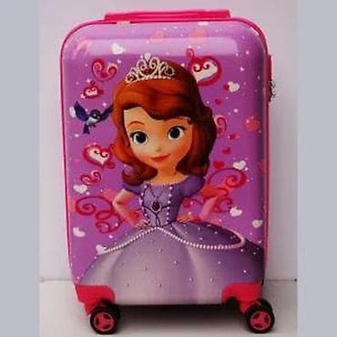 Skirts: Dečji kofer na točkiće – motiv princeze - Čvrsta ABS/plastika školjka at lalafo.rs — 6 Skirts: Dečji kofer na točkiće – motiv princeze - Čvrsta ABS/plastika školjka — 6