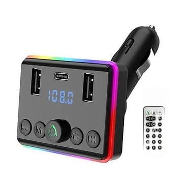 Bluetooth FM transmiter M-50 MP3 3.1A RGB NOVO. Opis proizvoda at lalafo.rs — 5 Bluetooth FM transmiter M-50 MP3 3.1A RGB NOVO. Opis proizvoda — 5