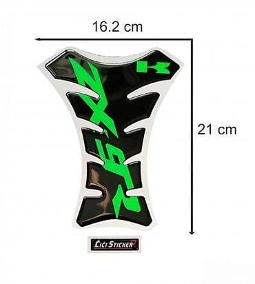 Transport: Kawasaki ZX9R - tank pad - 1358 📌 Opis: Samolepljivi protektor za at lalafo.rs — 1 Transport: Kawasaki ZX9R - tank pad - 1358 📌 Opis: Samolepljivi protektor za — 1