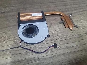 Kuler i hladnjak za Dynabook C50-H. ✨ Ispravno at lalafo.rs — 1 Kuler i hladnjak za Dynabook C50-H. ✨ Ispravno — 1