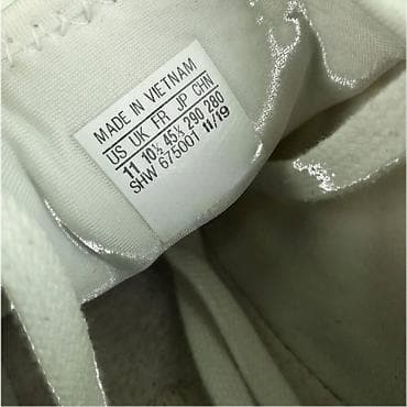 Patike adidas boost, vel. 45 1/3 marka: adidas veličina: 45 1/3 at lalafo.rs — 6 Patike adidas boost, vel. 45 1/3 marka: adidas veličina: 45 1/3 — 6