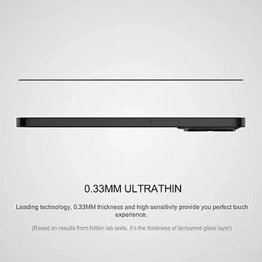 Nillkin CP+ Pro protective glass for iPhone 13/13 Pro/14/16e 6.1 in na lalafo.rs — 9 Nillkin CP+ Pro protective glass for iPhone 13/13 Pro/14/16e 6.1 in — 9