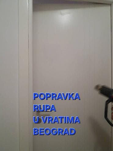 Usluga: Popravka oštećenih unutrašnjih vrata – Beograd na lalafo.rs — 4 Usluga: Popravka oštećenih unutrašnjih vrata – Beograd — 4