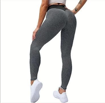 Push up helanke
Dubok struk
Likra elastin
Saće dezen
Vel S M L na lalafo.rs — 4 Push up helanke
Dubok struk
Likra elastin
Saće dezen
Vel S M L — 4