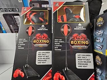 Dečije sportske igračke: Bokserski set sa stalkomBox set je idealan nacin sa deca razvijaju na lalafo.rs — 2 Dečije sportske igračke: Bokserski set sa stalkomBox set je idealan nacin sa deca razvijaju — 2