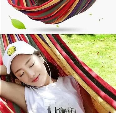 Viseća ležaljka "Bahami" – Plava, do 100 kg nosivosti Odmor u prirodi na lalafo.rs — 3 Viseća ležaljka "Bahami" – Plava, do 100 kg nosivosti Odmor u prirodi — 3