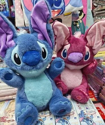 Plišane igračke – inspirisane likovima iz crtanog serijala “Lilo & na lalafo.rs — 1 Plišane igračke – inspirisane likovima iz crtanog serijala “Lilo & — 1