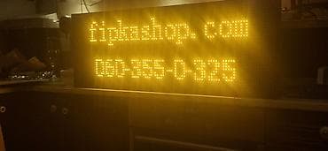 LED reklamni displej – žuti monohromatski ekran sa pokretnim tekstom at lalafo.rs — 5 LED reklamni displej – žuti monohromatski ekran sa pokretnim tekstom — 5