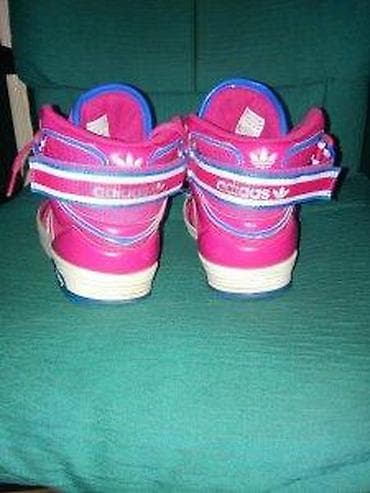 Women's Footwear: ADIDAS PATIKE ORIGINAL SPACE DIVER TOP MODEL AKCIJA | Cene nisu at lalafo.rs — 10 Women's Footwear: ADIDAS PATIKE ORIGINAL SPACE DIVER TOP MODEL AKCIJA | Cene nisu — 10