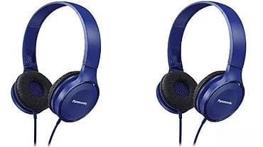 cista koza broj: Panasonic on-ear žičane slušalice – plave - Tip: klasične on-ear na lalafo.rs — 2 cista koza broj: Panasonic on-ear žičane slušalice – plave - Tip: klasične on-ear — 2