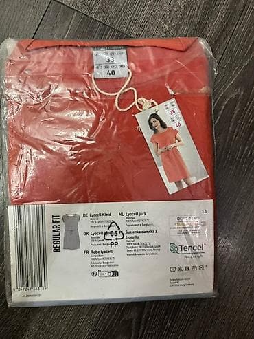 Nova haljina u originalnom pakovanju, veličine 40. Imam dva komada a na lalafo.rs — 3 Nova haljina u originalnom pakovanju, veličine 40. Imam dva komada a — 3