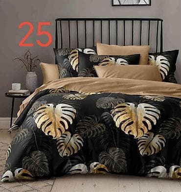 Posteljina – moderni kompleti sa dvostranim dezenima - Dizajn: - na lalafo.rs — 2 Posteljina – moderni kompleti sa dvostranim dezenima - Dizajn: - — 2