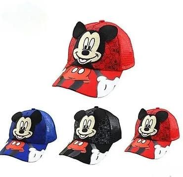 Mickey Mouse Kačketi za Decu 🧢 Kačketi za vaše mališane urađeni sa na lalafo.rs — 1 Mickey Mouse Kačketi za Decu 🧢 Kačketi za vaše mališane urađeni sa — 1