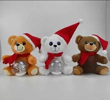 Plišani Meda – Medved sa Svetlećom Kuglom i Muzičkim Efektima 🧸🎶 na lalafo.rs — 3 Plišani Meda – Medved sa Svetlećom Kuglom i Muzičkim Efektima 🧸🎶 — 3