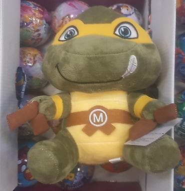 Nidza kornjace novo plisane igracke akcija cene nisu fiksne, odredite na lalafo.rs — 6 Nidza kornjace novo plisane igracke akcija cene nisu fiksne, odredite — 6