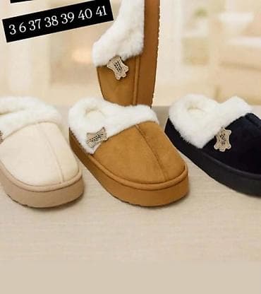 Uggs 36, color - Beige at lalafo.rs — 1 Uggs 36, color - Beige — 1