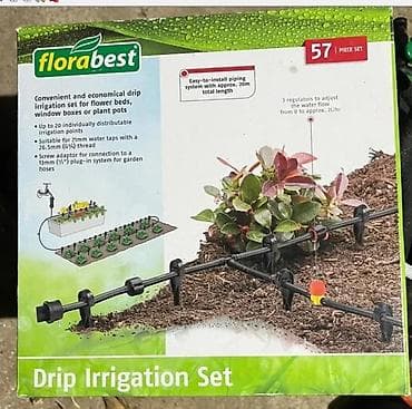 Florabest set za kap po kap navodnjavanje – 57 delova - Sistem za na lalafo.rs Florabest set za kap po kap navodnjavanje – 57 delova - Sistem za