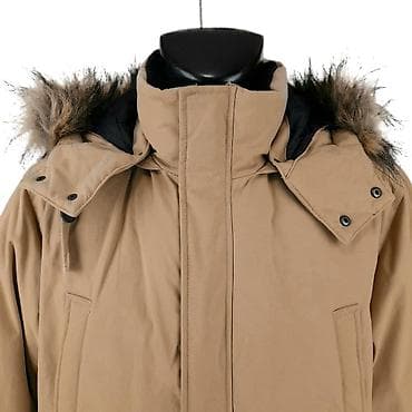 Jakna esprit, vel. Xl, perjana marka: esprit veličina: xl materijal na lalafo.rs — 4 Jakna esprit, vel. Xl, perjana marka: esprit veličina: xl materijal — 4