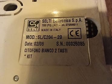 Unutrašnja interfonska jedinica. Prodaje se kao neispitana jer nemam na lalafo.rs — 5 Unutrašnja interfonska jedinica. Prodaje se kao neispitana jer nemam — 5