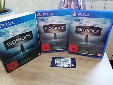 original esprit: Prodajem original igricu za Sony Playstation 4 konzolu - Bioshock The at lalafo.rs — 1 original esprit: Prodajem original igricu za Sony Playstation 4 konzolu - Bioshock The — 1