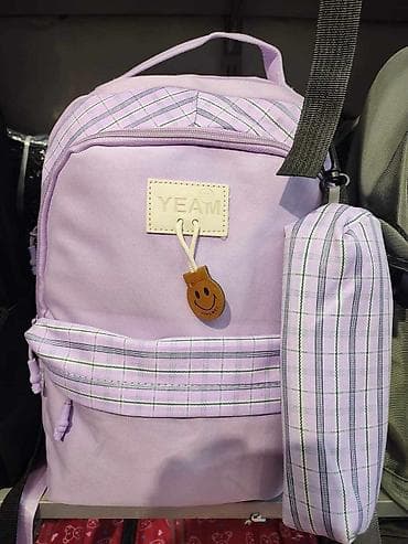 2900dinara
Veci rancevi za skolu na lalafo.rs — 9 2900dinara
Veci rancevi za skolu — 9