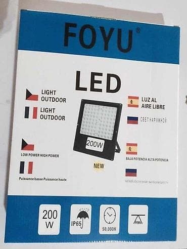 Reflektor porcelanski visokokvalitetni NOVO. NOVA GENERACIJA na lalafo.rs — 6 Reflektor porcelanski visokokvalitetni NOVO. NOVA GENERACIJA — 6