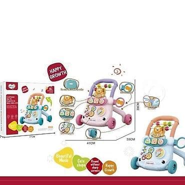 Multifunkcionalna guralica za bebe – muzički hodalica centar na lalafo.rs — 1 Multifunkcionalna guralica za bebe – muzički hodalica centar — 1