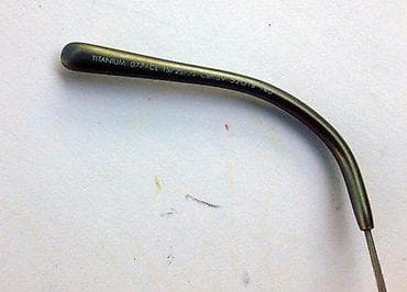 Fielmann titanium 077 ram bez rama dioptrijski okvir. Naočare su na lalafo.rs — 6 Fielmann titanium 077 ram bez rama dioptrijski okvir. Naočare su — 6