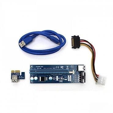 PCIE 1X NA 16X USB 3.0 | Ovaj adapter je namenjen da se preko PCIe na lalafo.rs PCIE 1X NA 16X USB 3.0 | Ovaj adapter je namenjen da se preko PCIe