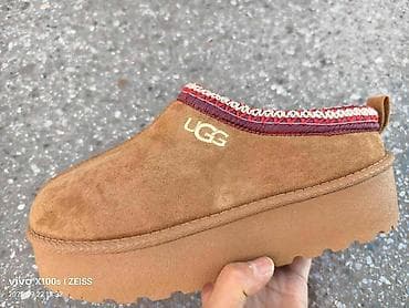 Women's Footwear: Ugg papuče Tazz Ultra mini Ugg NOVO Novo Brojevi 36 do 41 fb Moja at lalafo.rs — 7 Women's Footwear: Ugg papuče Tazz Ultra mini Ugg NOVO Novo Brojevi 36 do 41 fb Moja — 7