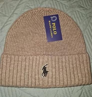 Ralph Lauren, One size, bоја - Bež na lalafo.rs — 1 Ralph Lauren, One size, bоја - Bež — 1