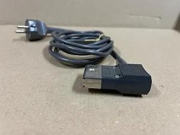 prsluk jaknica mango u: Mrežni kabl za brijač/epilator – 2-pinski aparataski priključak - Tip at lalafo.rs — 3 prsluk jaknica mango u: Mrežni kabl za brijač/epilator – 2-pinski aparataski priključak - Tip — 3