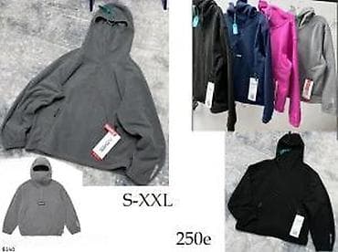 SUPREME, VRHUNSKI MODELI, MEGA HIT 2025-26 | Predivni modeli dukseva at lalafo.rs — 7 SUPREME, VRHUNSKI MODELI, MEGA HIT 2025-26 | Predivni modeli dukseva — 7