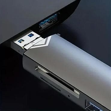igrice za ps3: Multi-funkcionalni čitač medija VVIA 6-u-1 USB 3.0 NOVO. OPIS at lalafo.rs — 6 igrice za ps3: Multi-funkcionalni čitač medija VVIA 6-u-1 USB 3.0 NOVO. OPIS — 6