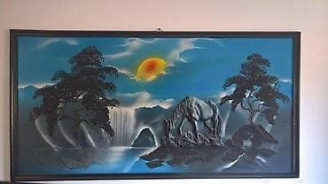 Slika Pastuv na izvoru. 126 x 66 na lalafo.rs — 1 Slika Pastuv na izvoru. 126 x 66 — 1